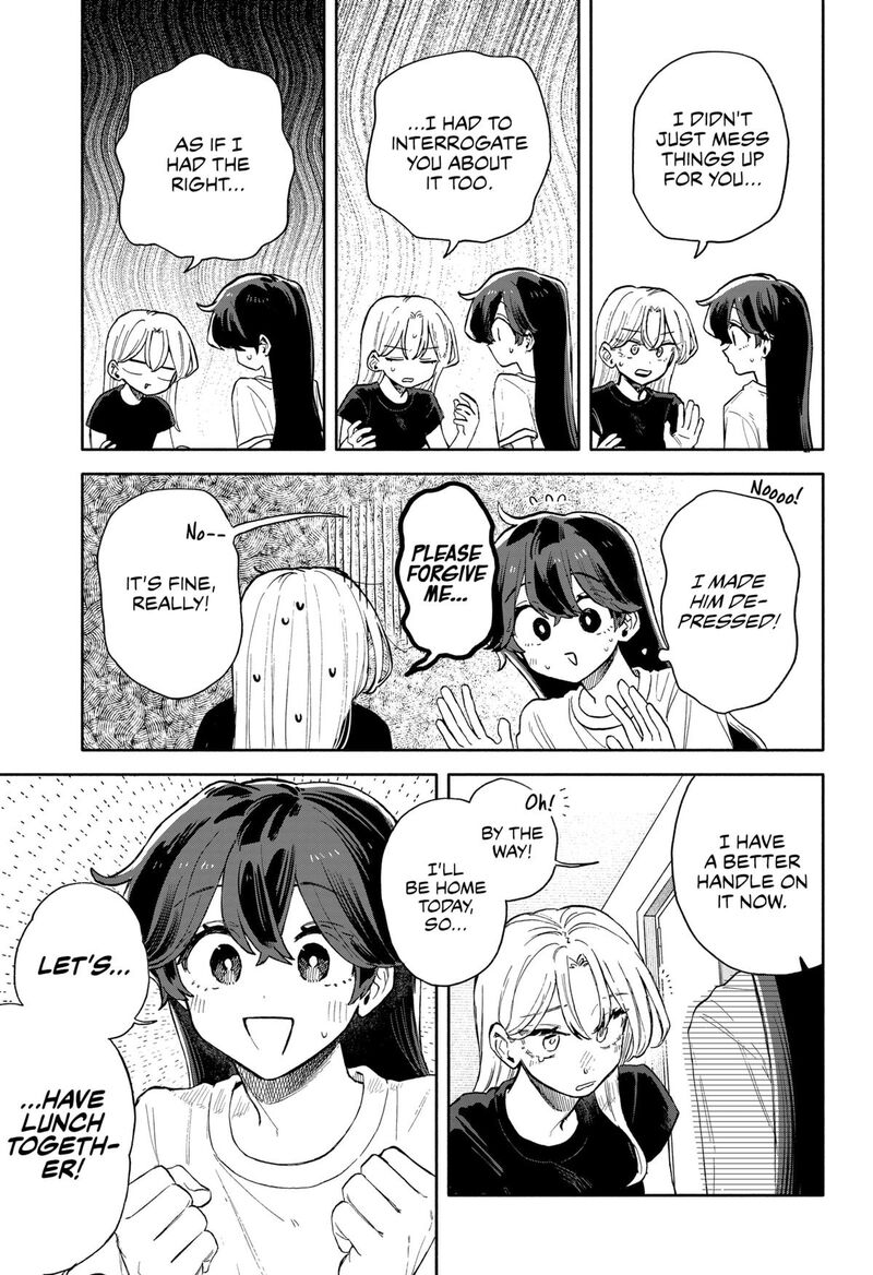 Kuso Onna Ni Sachiare Chapter 52 Page 7