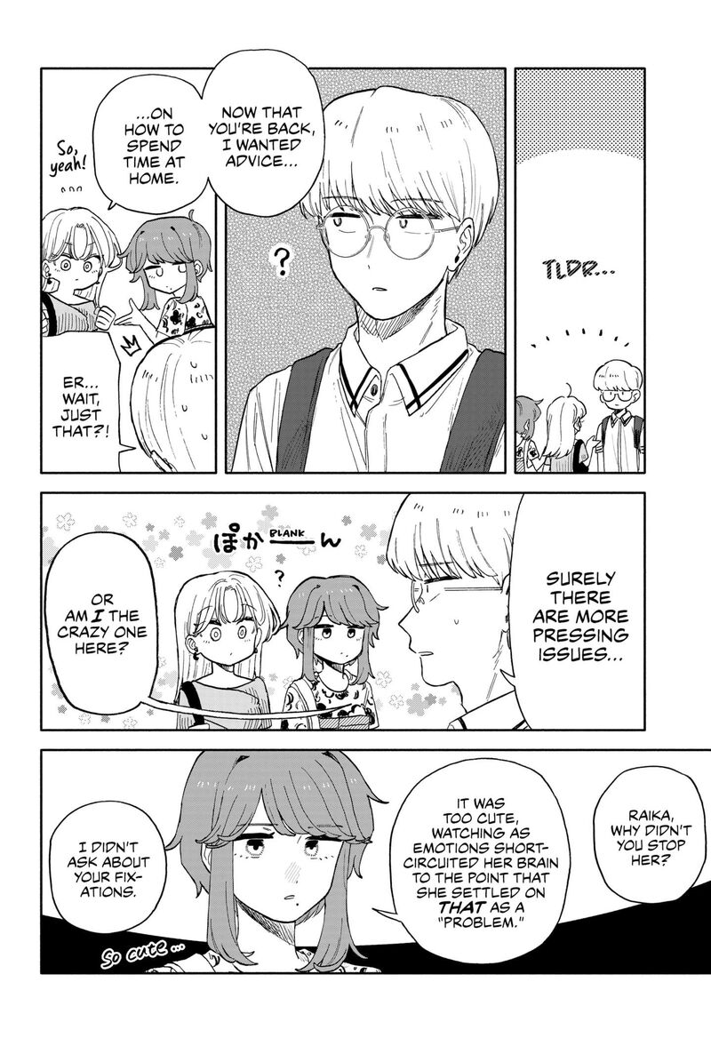 Kuso Onna Ni Sachiare Chapter 53 Page 10