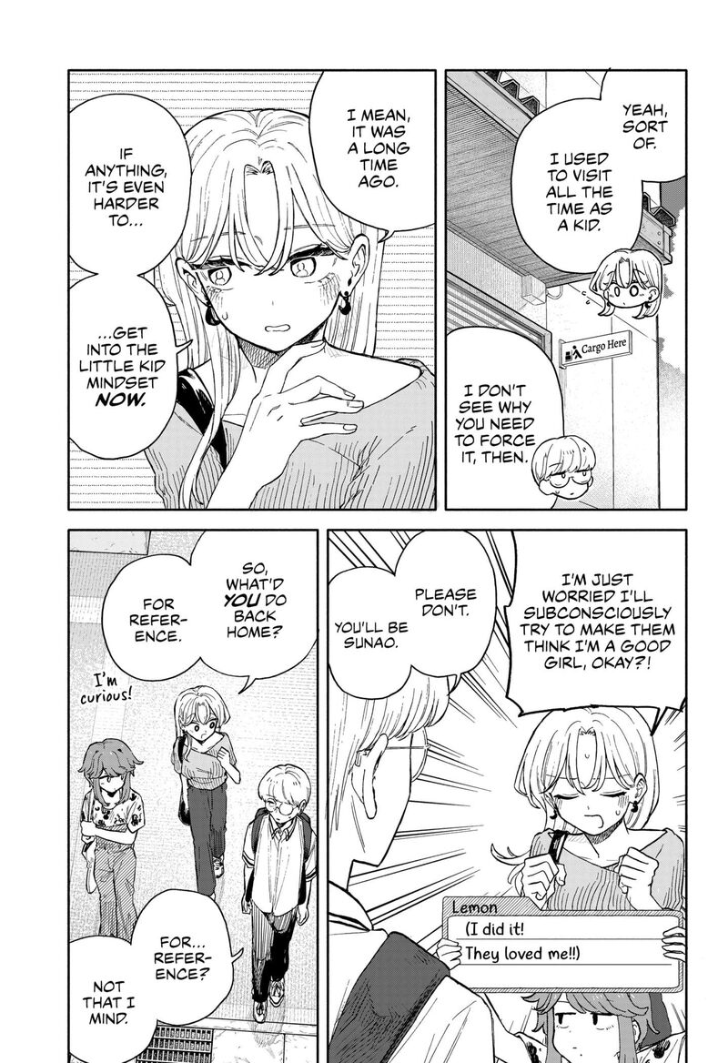 Kuso Onna Ni Sachiare Chapter 53 Page 13