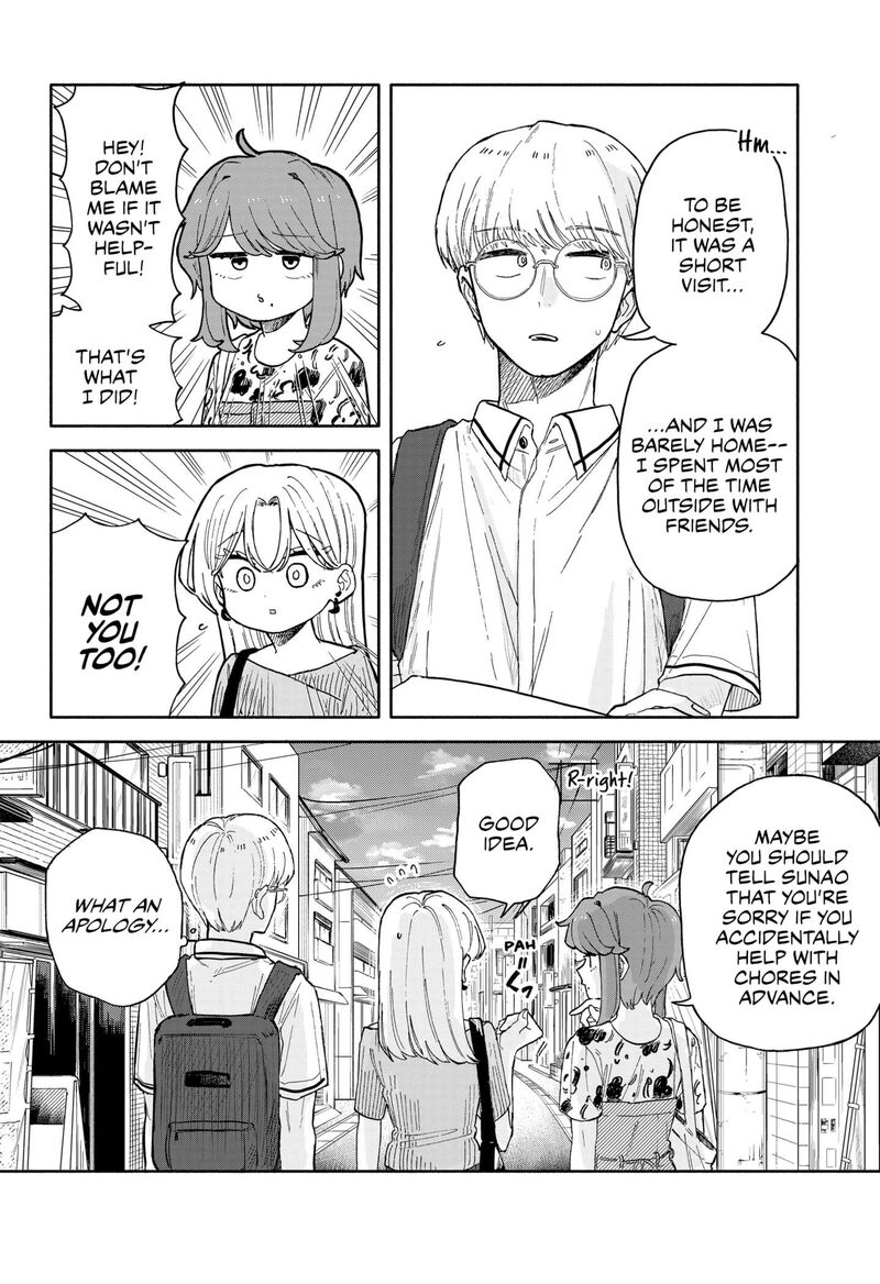 Kuso Onna Ni Sachiare Chapter 53 Page 14