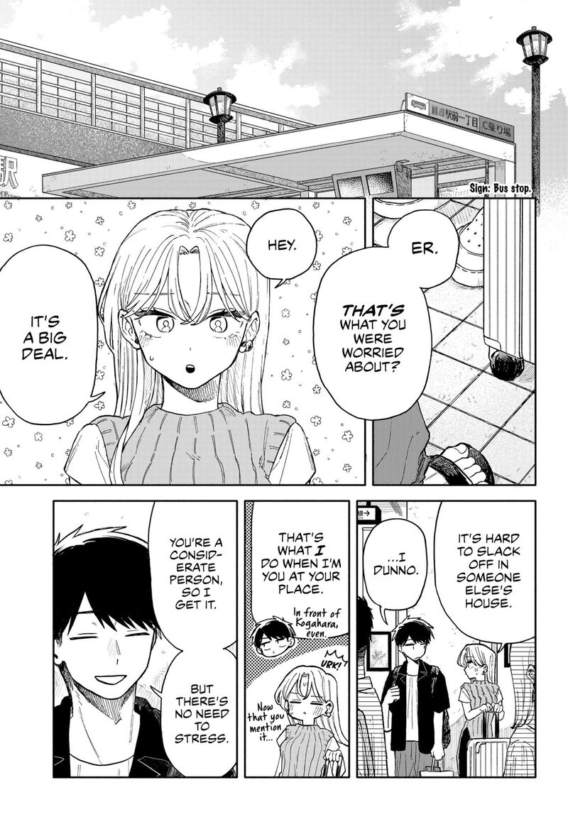 Kuso Onna Ni Sachiare Chapter 53 Page 15