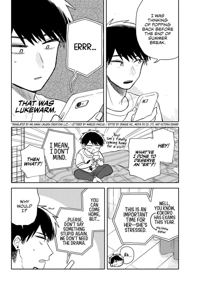 Kuso Onna Ni Sachiare Chapter 53 Page 2