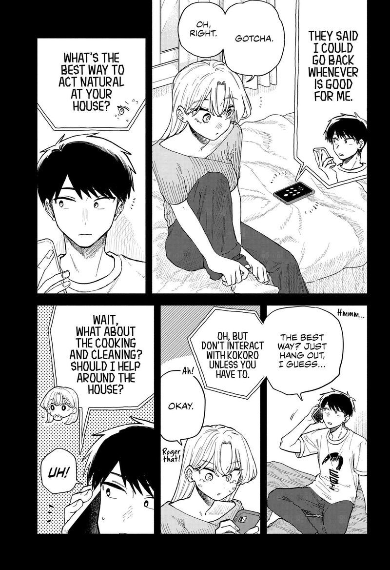 Kuso Onna Ni Sachiare Chapter 53 Page 5