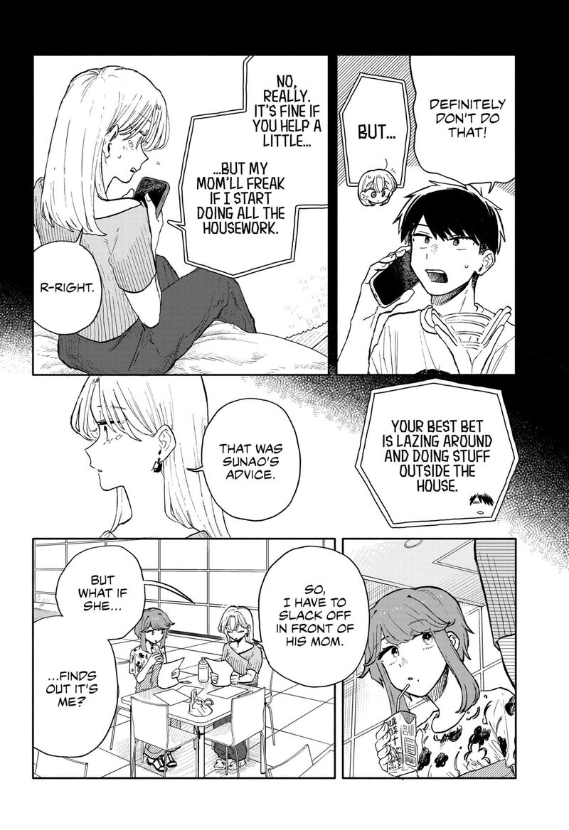 Kuso Onna Ni Sachiare Chapter 53 Page 6