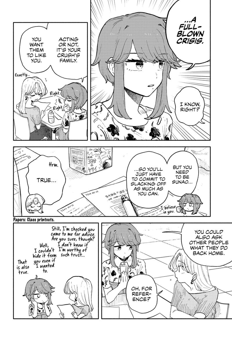 Kuso Onna Ni Sachiare Chapter 53 Page 8