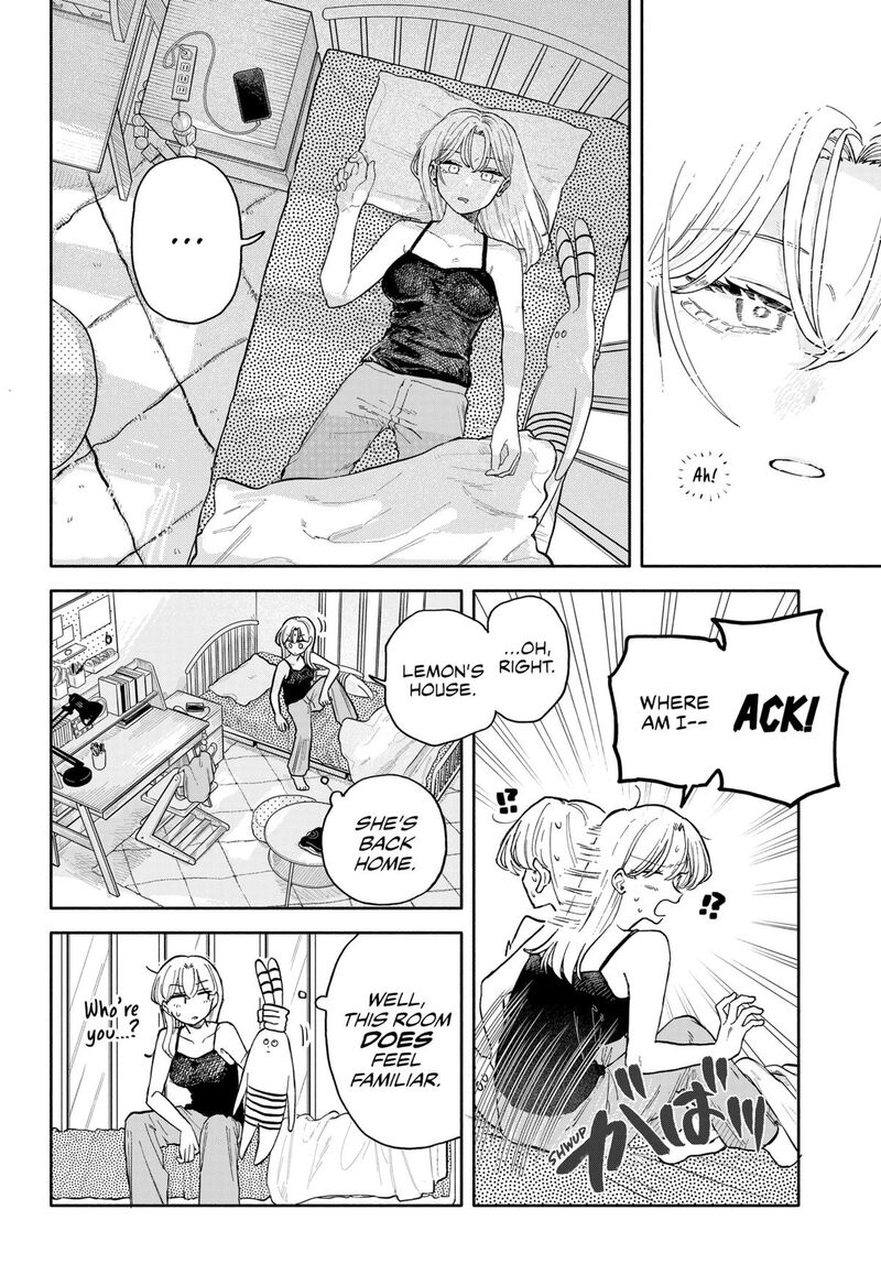 Kuso Onna Ni Sachiare Chapter 54 Page 10