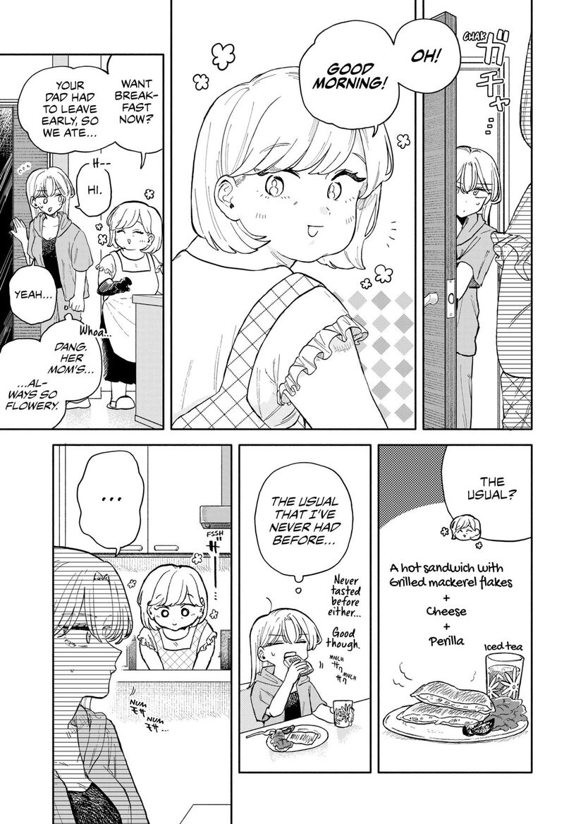Kuso Onna Ni Sachiare Chapter 54 Page 11