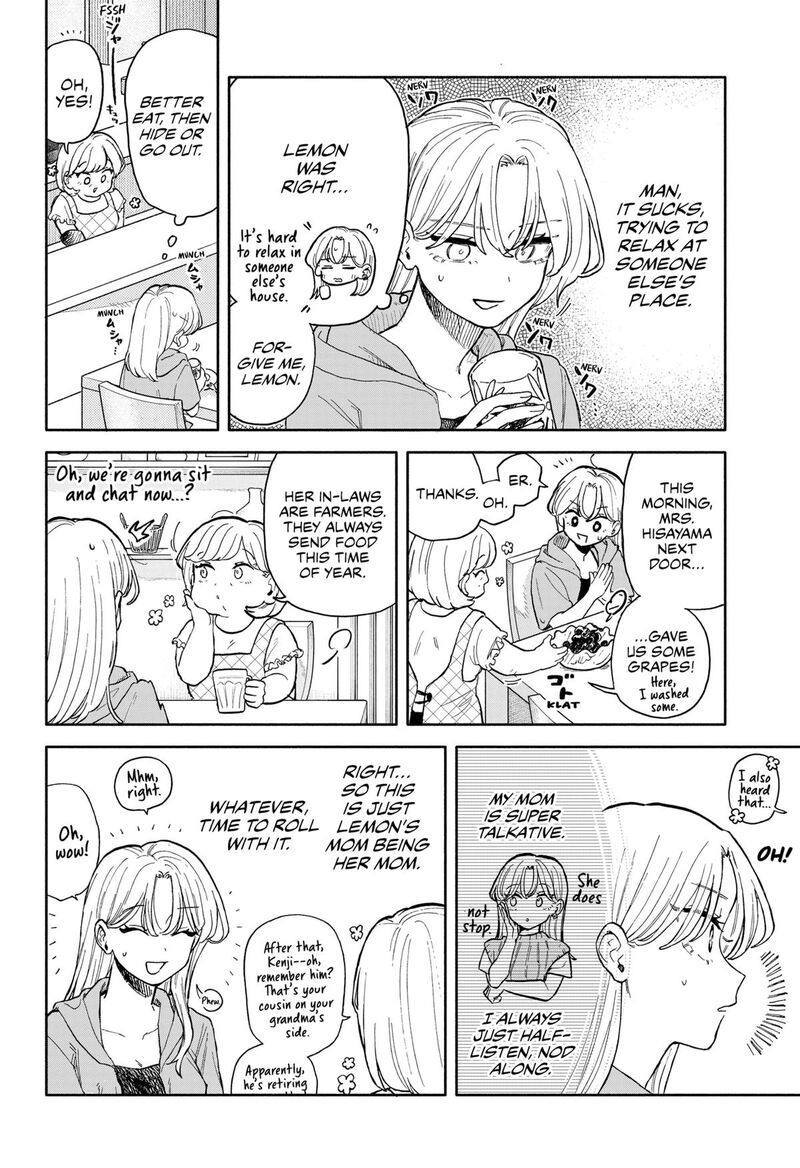 Kuso Onna Ni Sachiare Chapter 54 Page 12