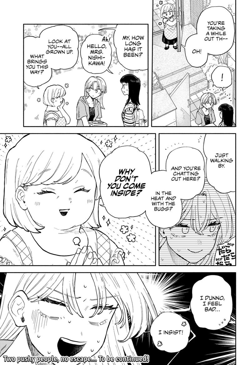 Kuso Onna Ni Sachiare Chapter 54 Page 17