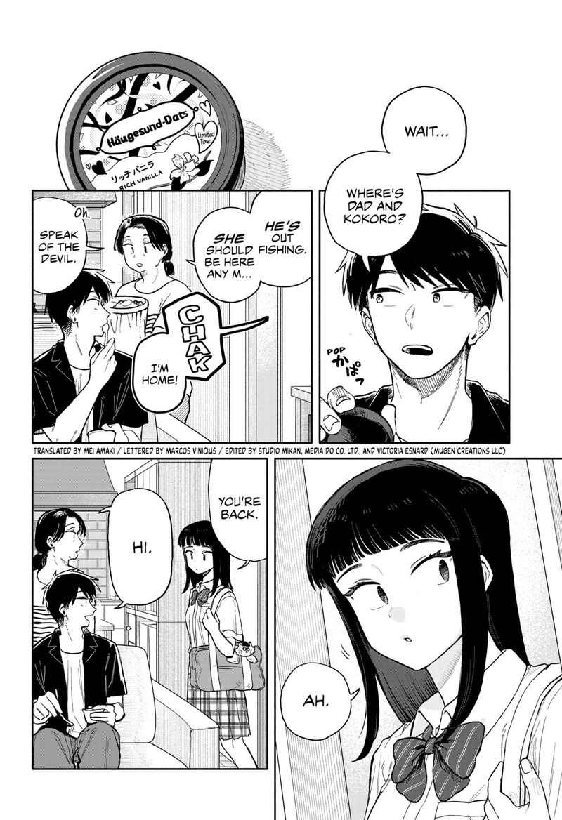 Kuso Onna Ni Sachiare Chapter 54 Page 2