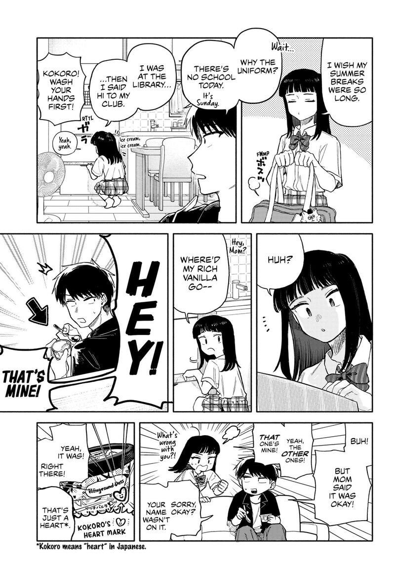 Kuso Onna Ni Sachiare Chapter 54 Page 3
