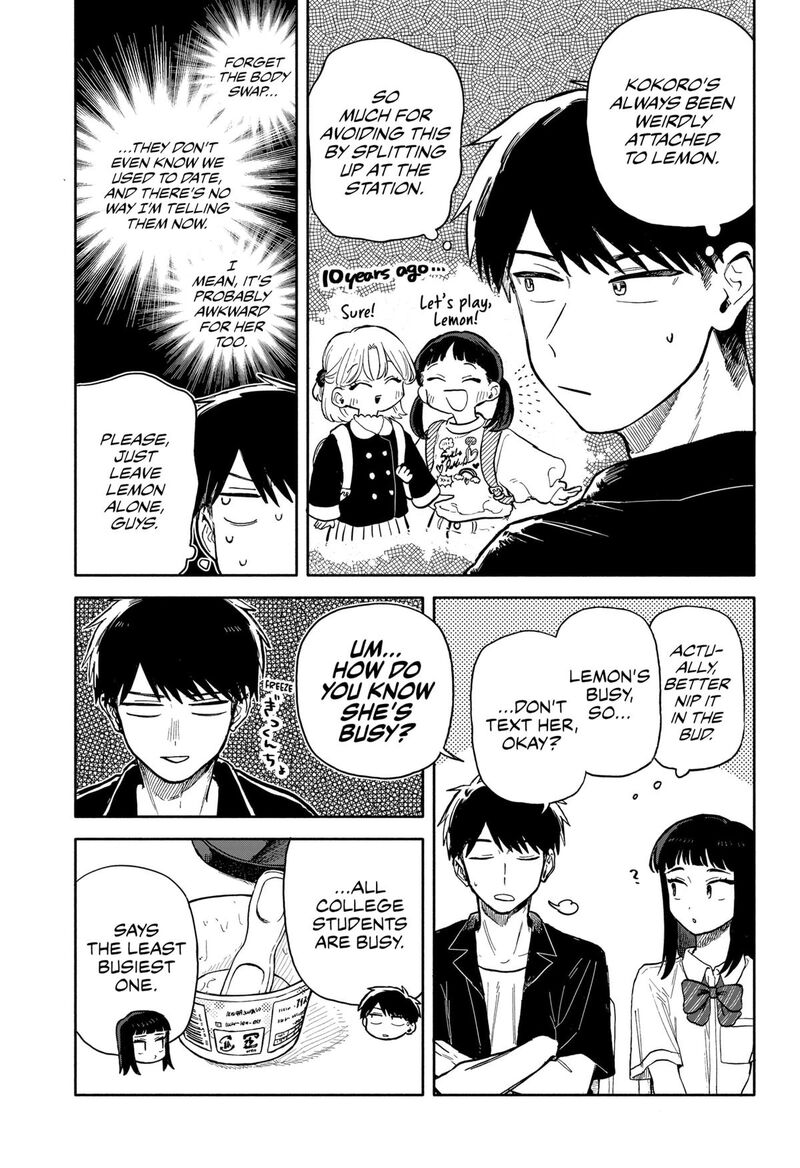 Kuso Onna Ni Sachiare Chapter 54 Page 7