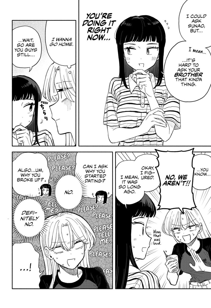 Kuso Onna Ni Sachiare Chapter 55 Page 12