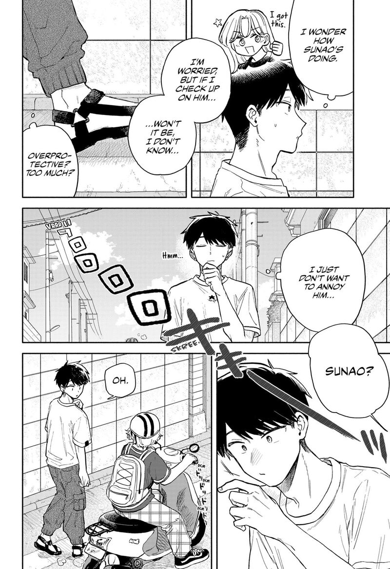 Kuso Onna Ni Sachiare Chapter 55 Page 14