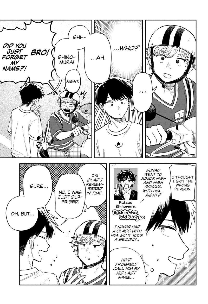 Kuso Onna Ni Sachiare Chapter 55 Page 15