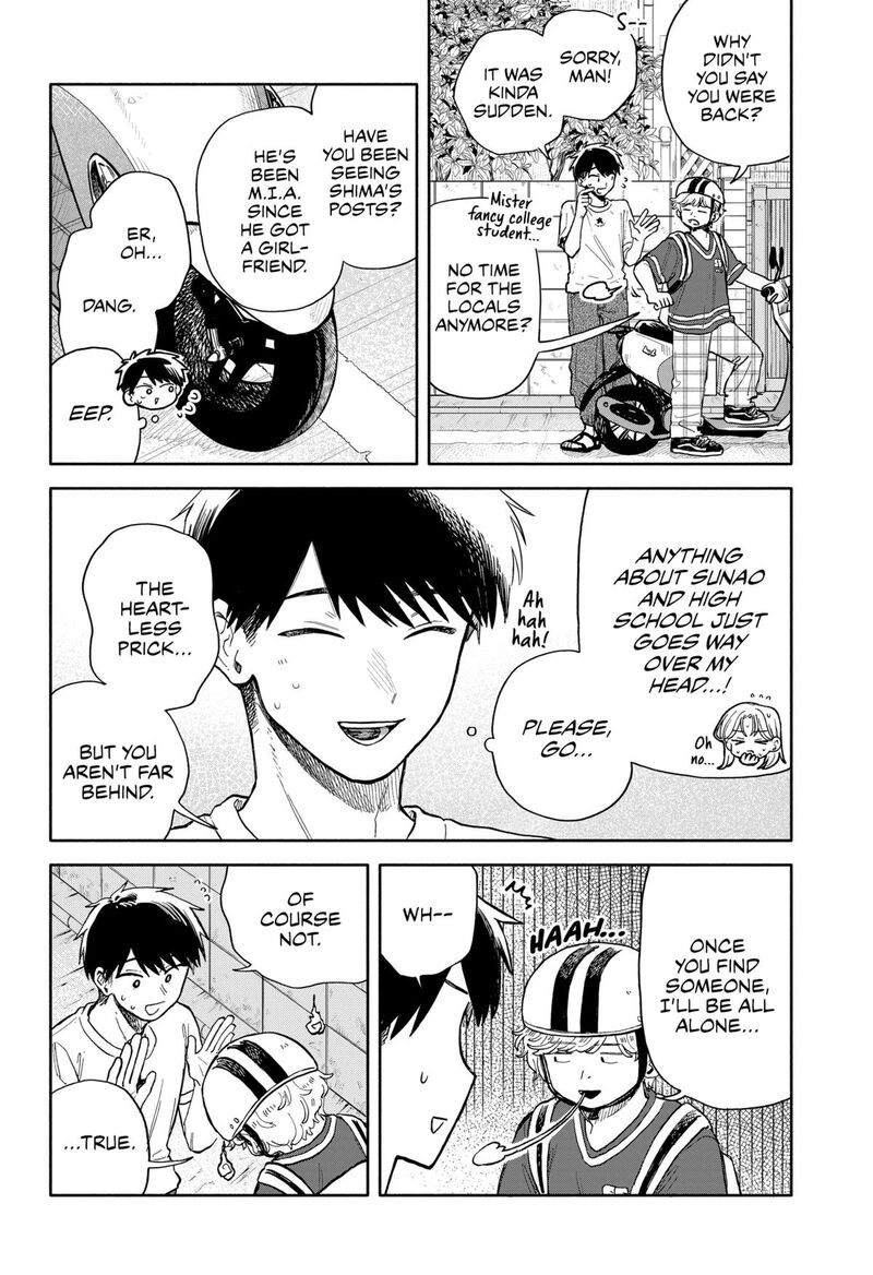 Kuso Onna Ni Sachiare Chapter 55 Page 16