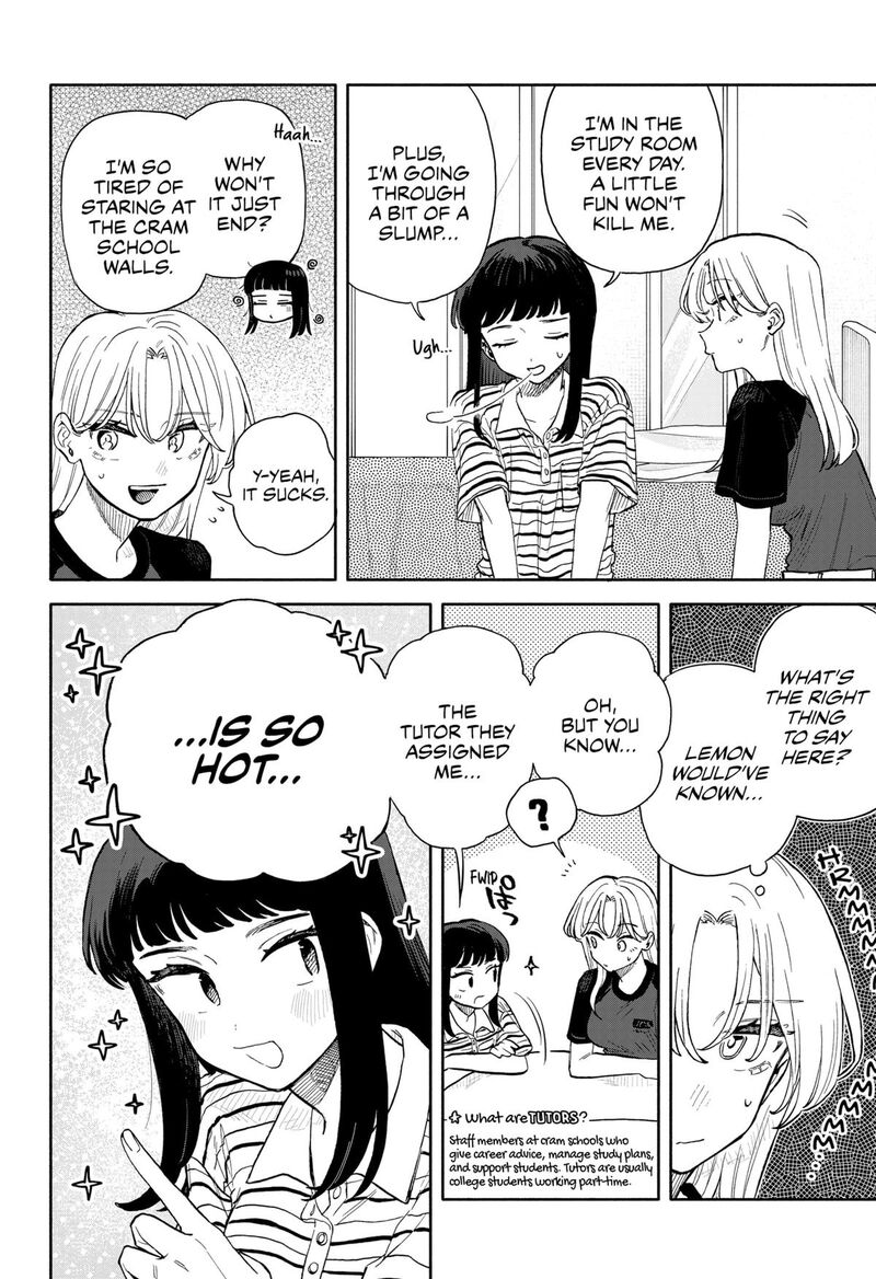Kuso Onna Ni Sachiare Chapter 55 Page 4