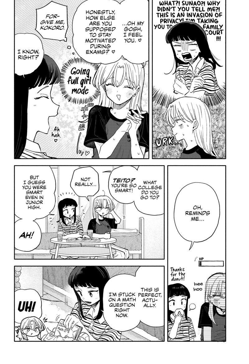 Kuso Onna Ni Sachiare Chapter 55 Page 6