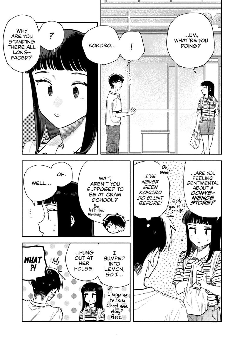 Kuso Onna Ni Sachiare Chapter 56 Page 11