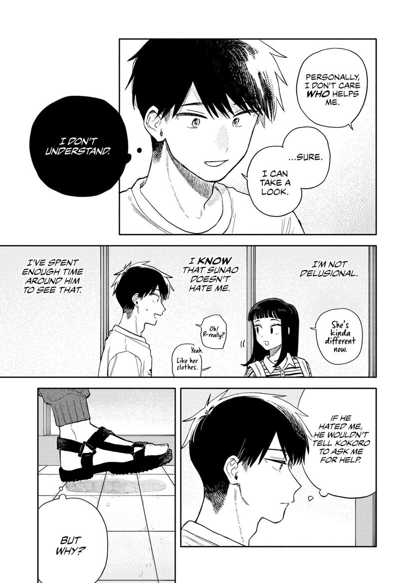 Kuso Onna Ni Sachiare Chapter 56 Page 13
