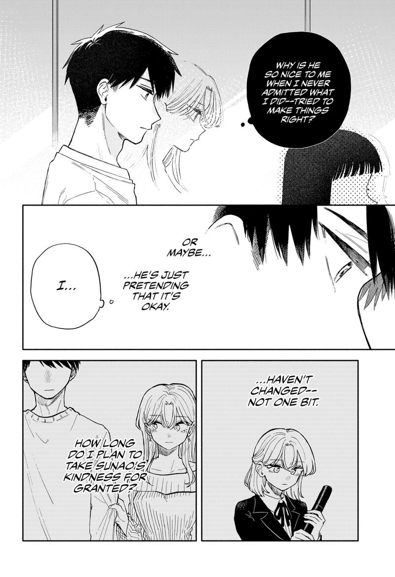 Kuso Onna Ni Sachiare Chapter 56 Page 14