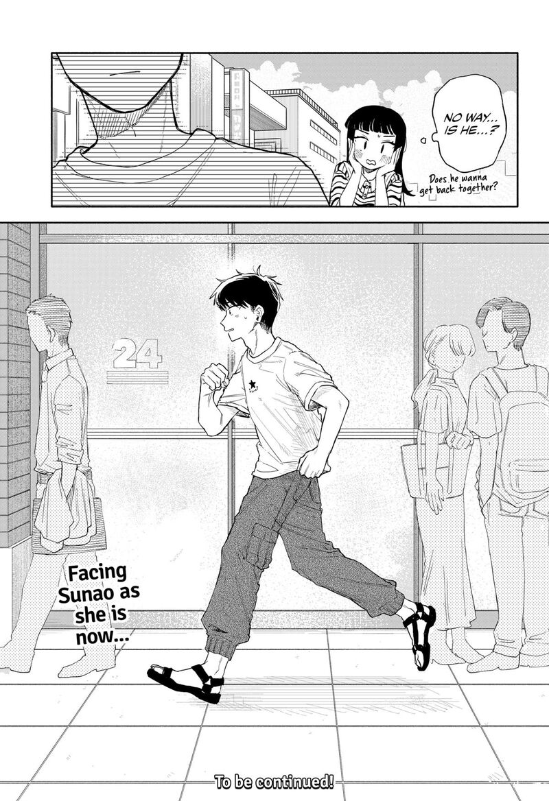 Kuso Onna Ni Sachiare Chapter 56 Page 17