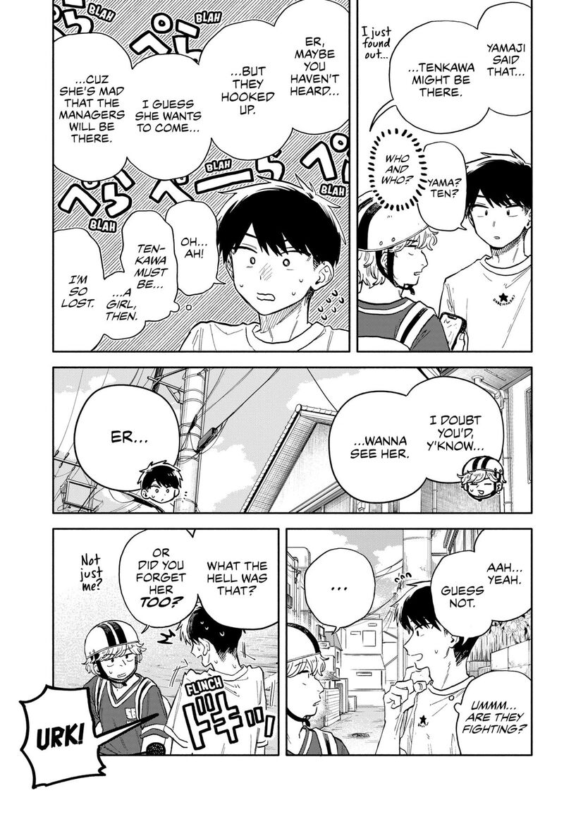 Kuso Onna Ni Sachiare Chapter 56 Page 5
