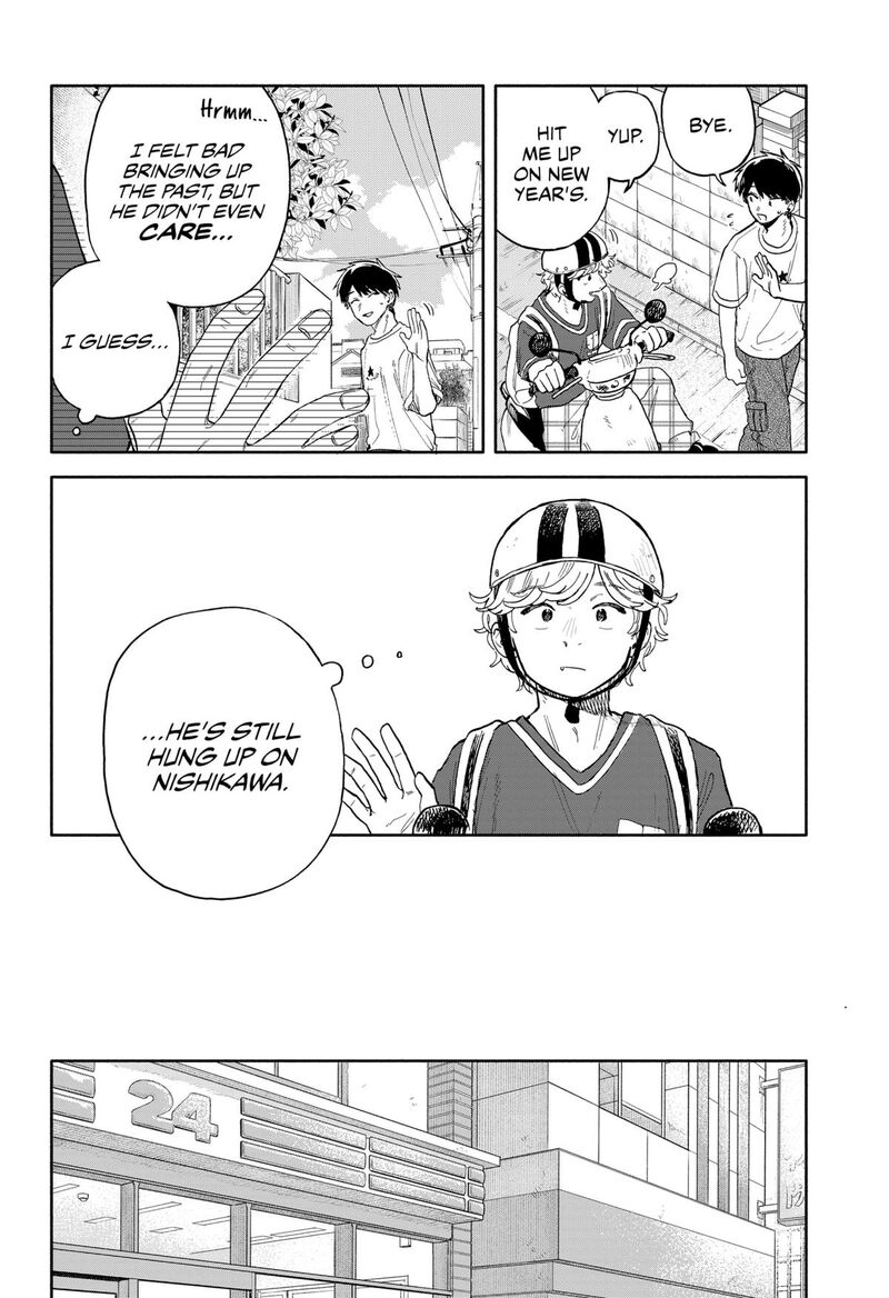 Kuso Onna Ni Sachiare Chapter 56 Page 8