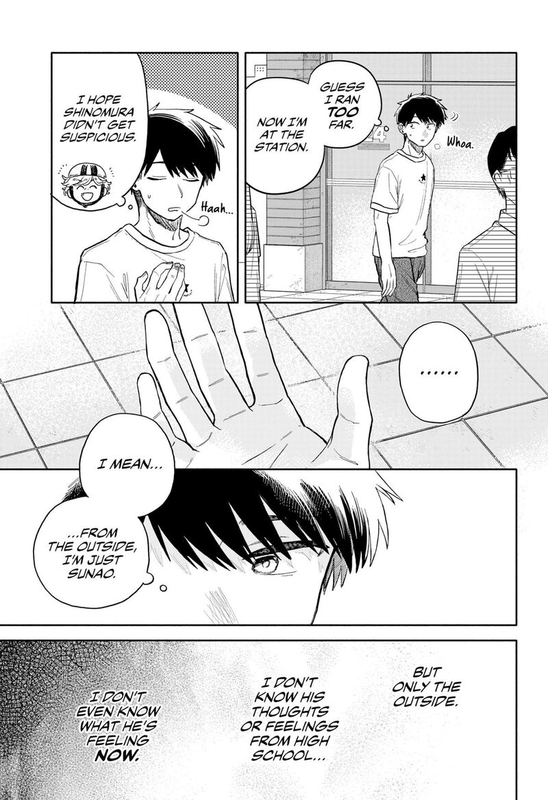 Kuso Onna Ni Sachiare Chapter 56 Page 9