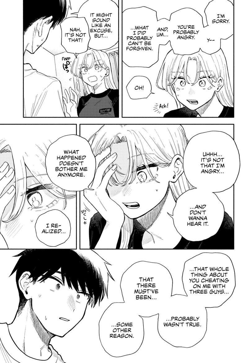 Kuso Onna Ni Sachiare Chapter 57 Page 11