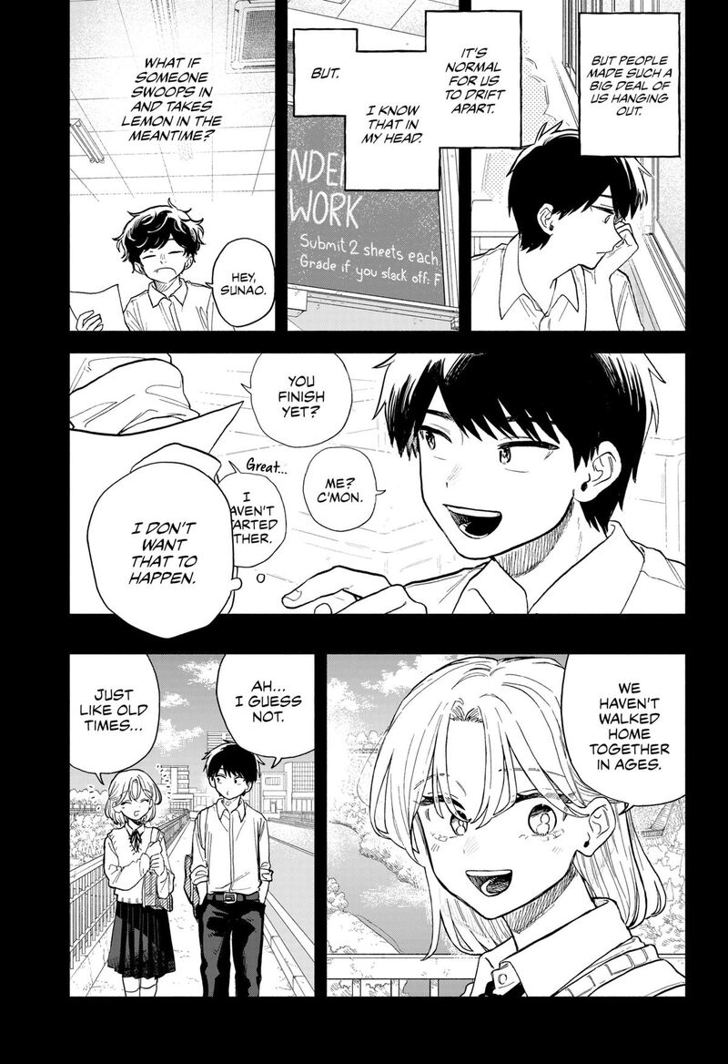 Kuso Onna Ni Sachiare Chapter 57 Page 15