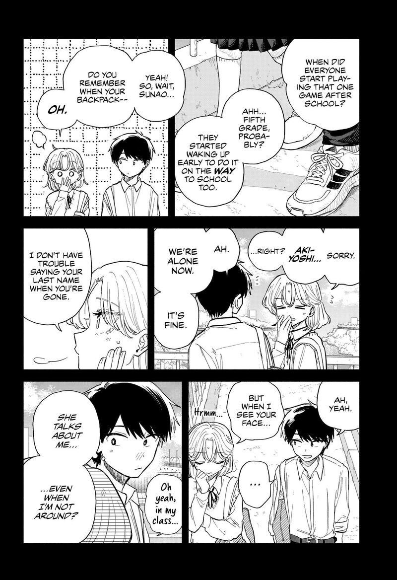 Kuso Onna Ni Sachiare Chapter 57 Page 16
