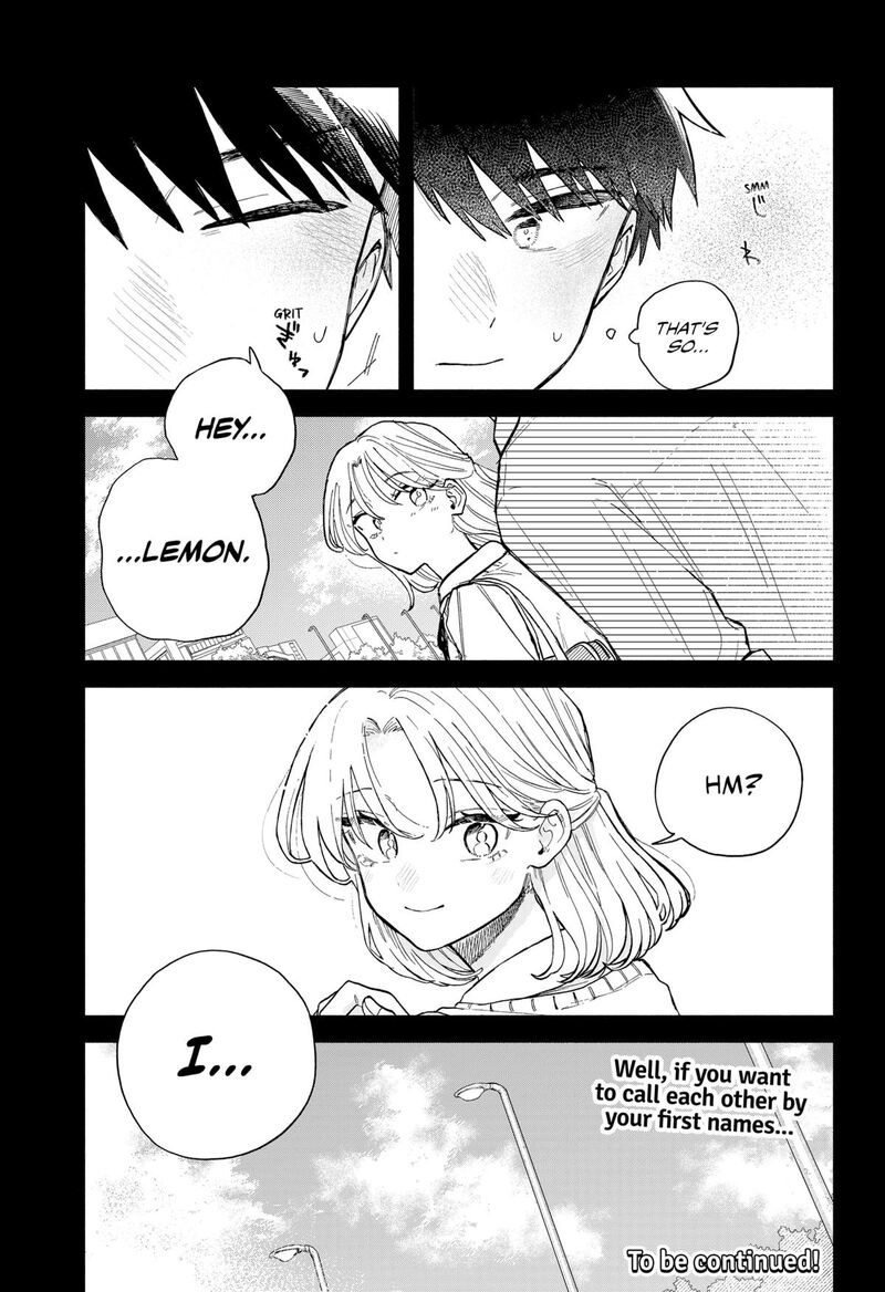 Kuso Onna Ni Sachiare Chapter 57 Page 17