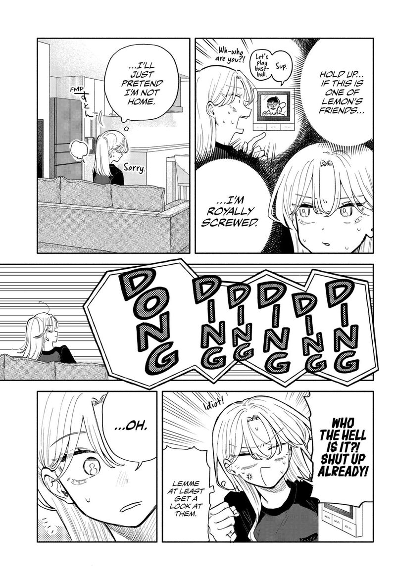 Kuso Onna Ni Sachiare Chapter 57 Page 3