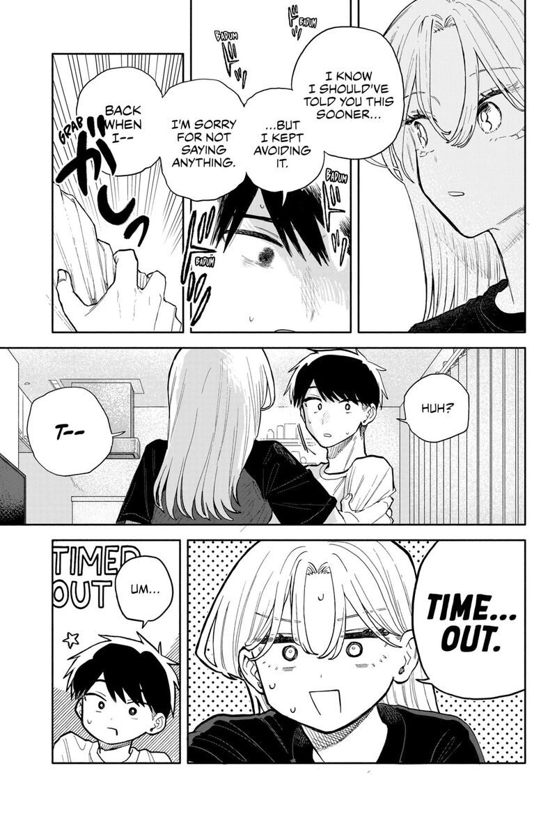 Kuso Onna Ni Sachiare Chapter 57 Page 9