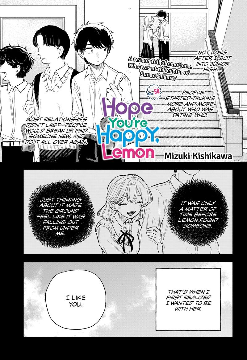 Kuso Onna Ni Sachiare Chapter 58 Page 1