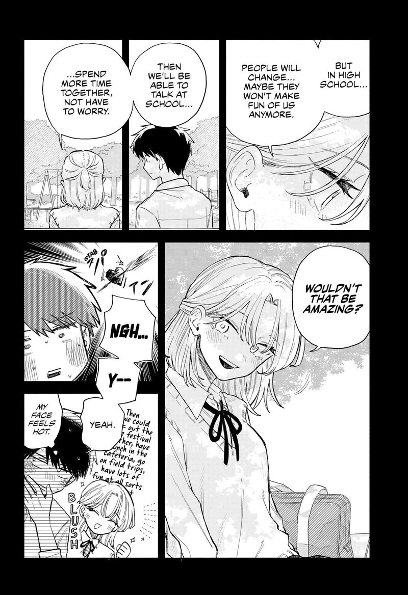 Kuso Onna Ni Sachiare Chapter 58 Page 10
