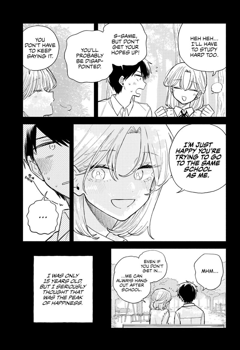 Kuso Onna Ni Sachiare Chapter 58 Page 11