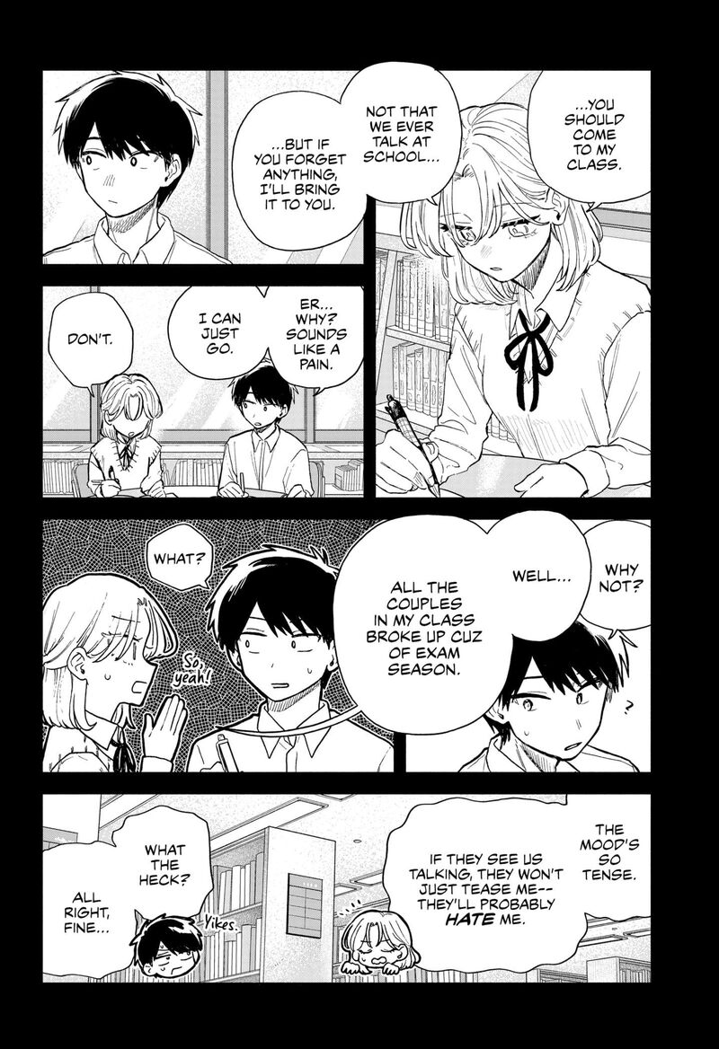 Kuso Onna Ni Sachiare Chapter 58 Page 14