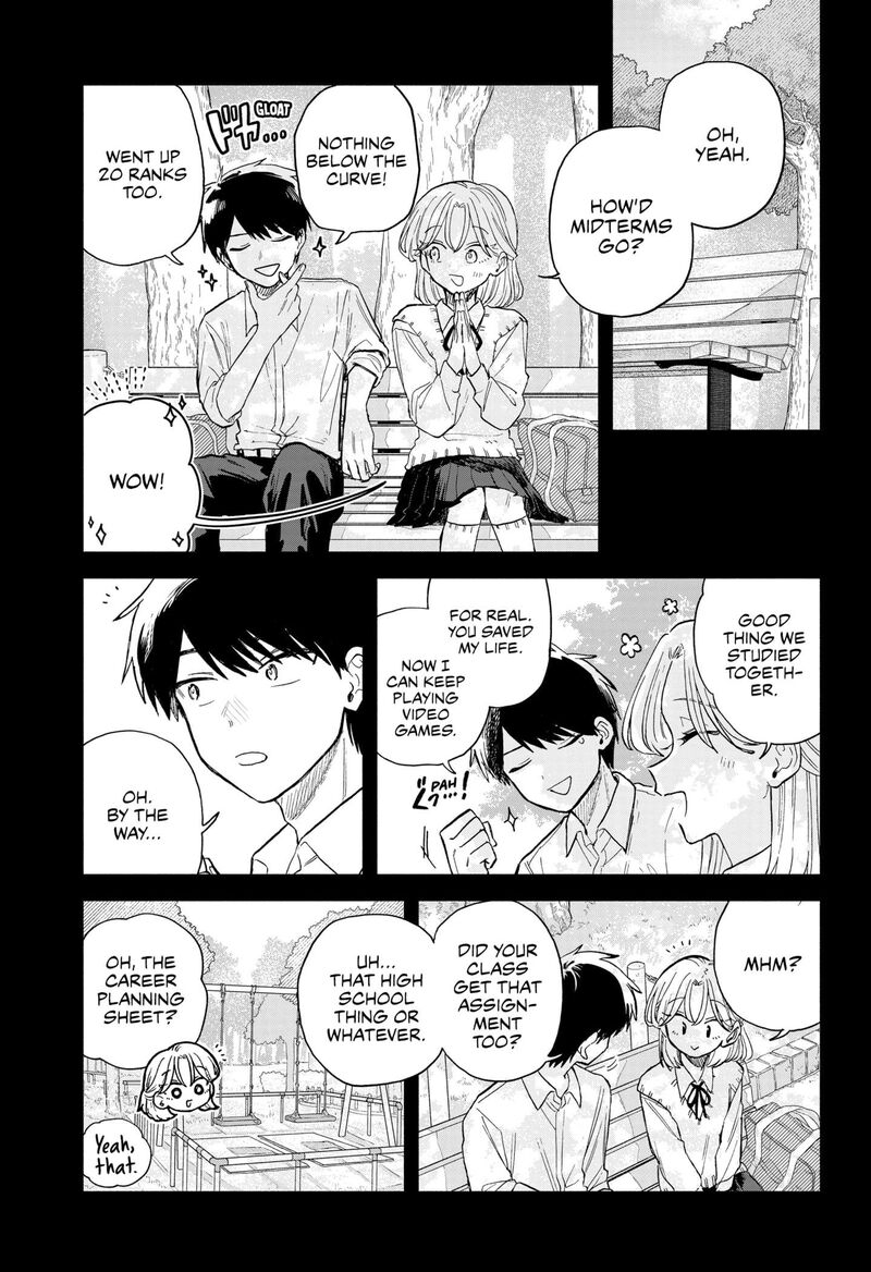 Kuso Onna Ni Sachiare Chapter 58 Page 5