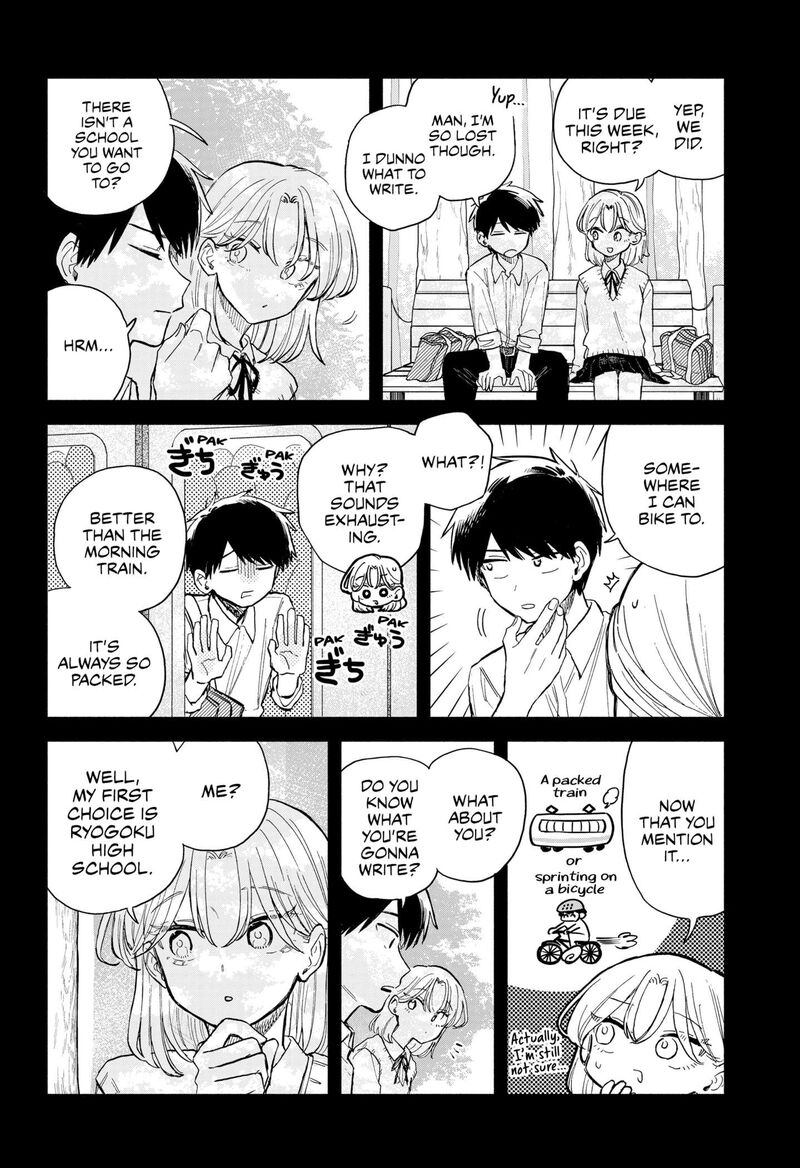 Kuso Onna Ni Sachiare Chapter 58 Page 6