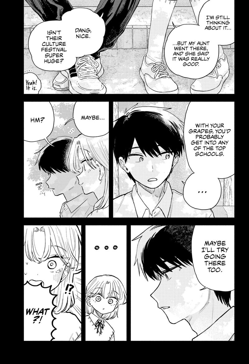 Kuso Onna Ni Sachiare Chapter 58 Page 7