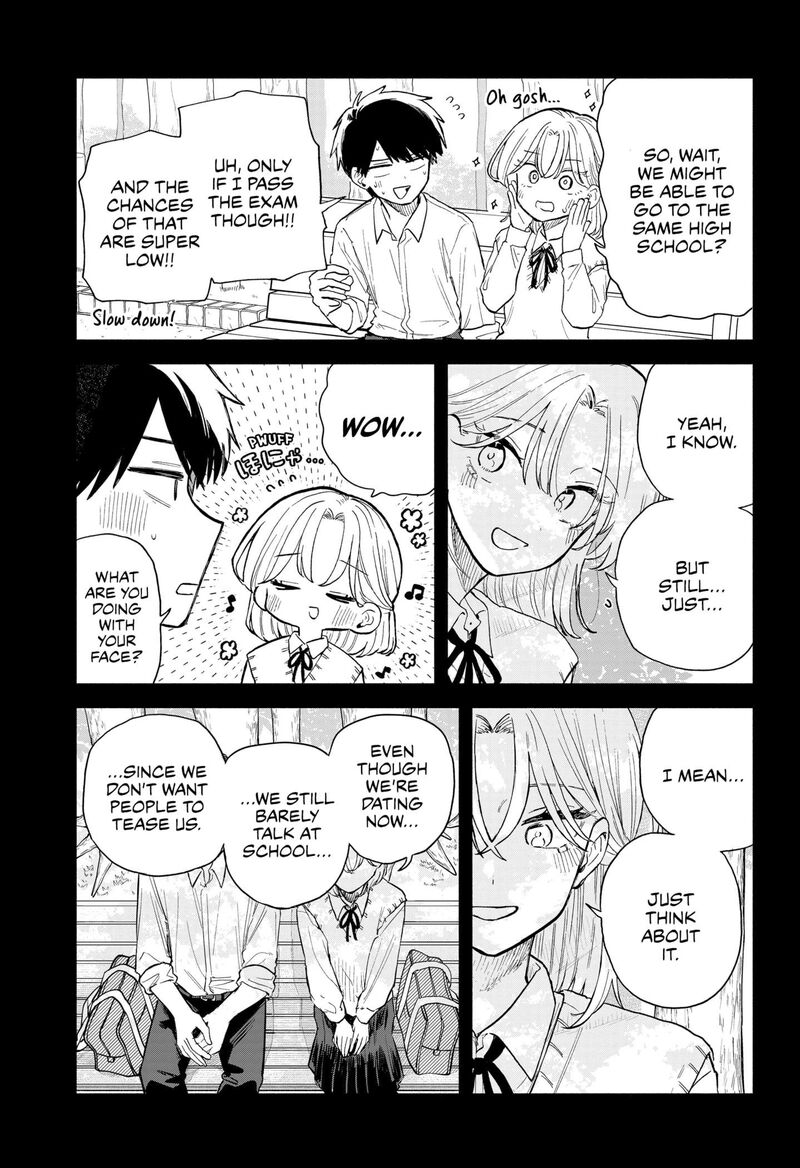 Kuso Onna Ni Sachiare Chapter 58 Page 9
