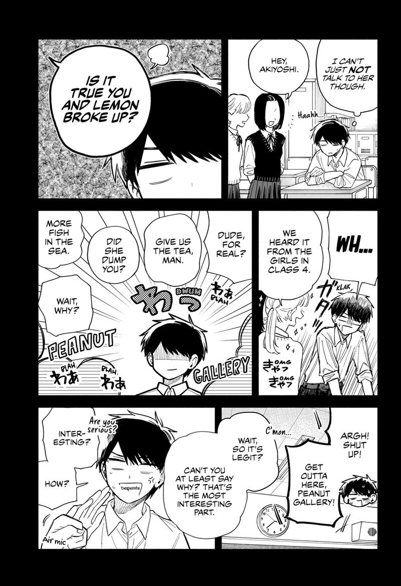 Kuso Onna Ni Sachiare Chapter 59 Page 11