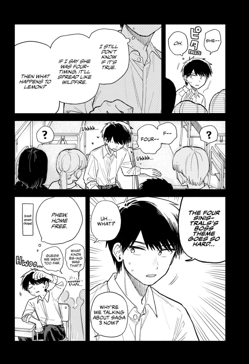 Kuso Onna Ni Sachiare Chapter 59 Page 12