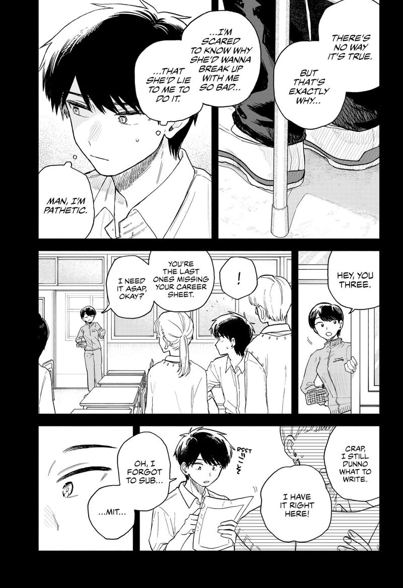 Kuso Onna Ni Sachiare Chapter 59 Page 13