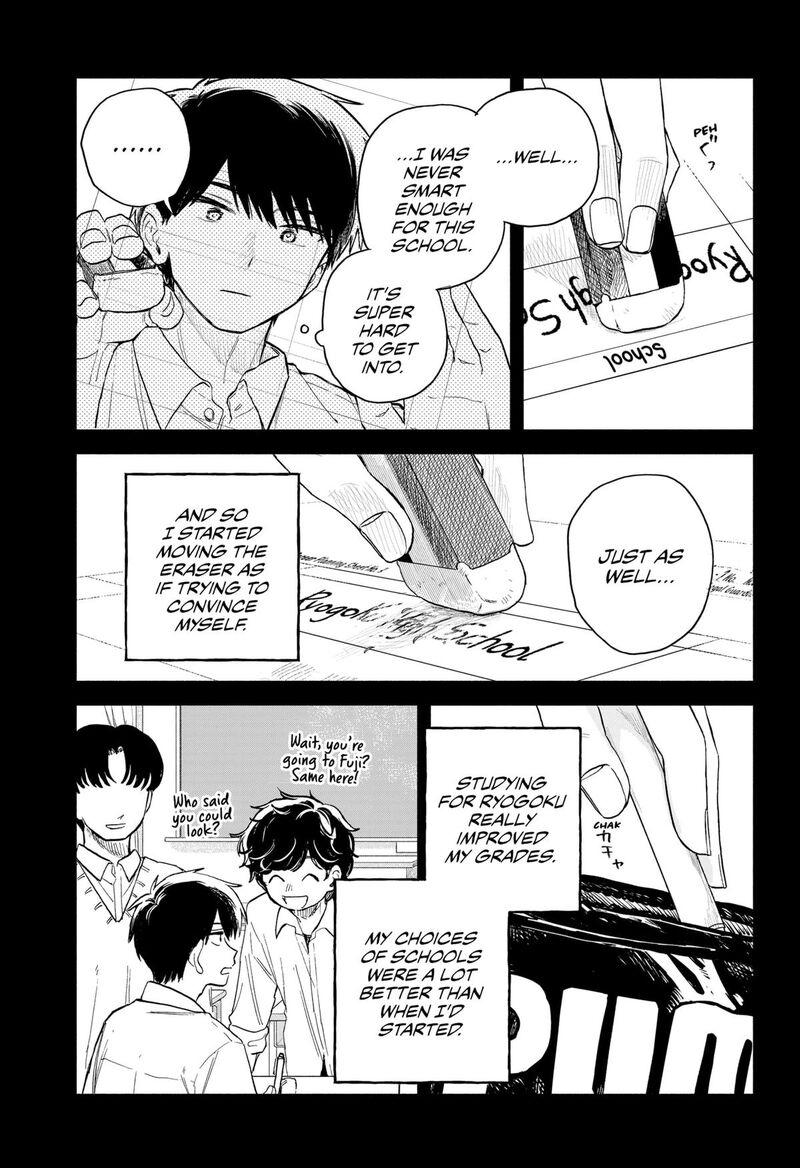 Kuso Onna Ni Sachiare Chapter 59 Page 15