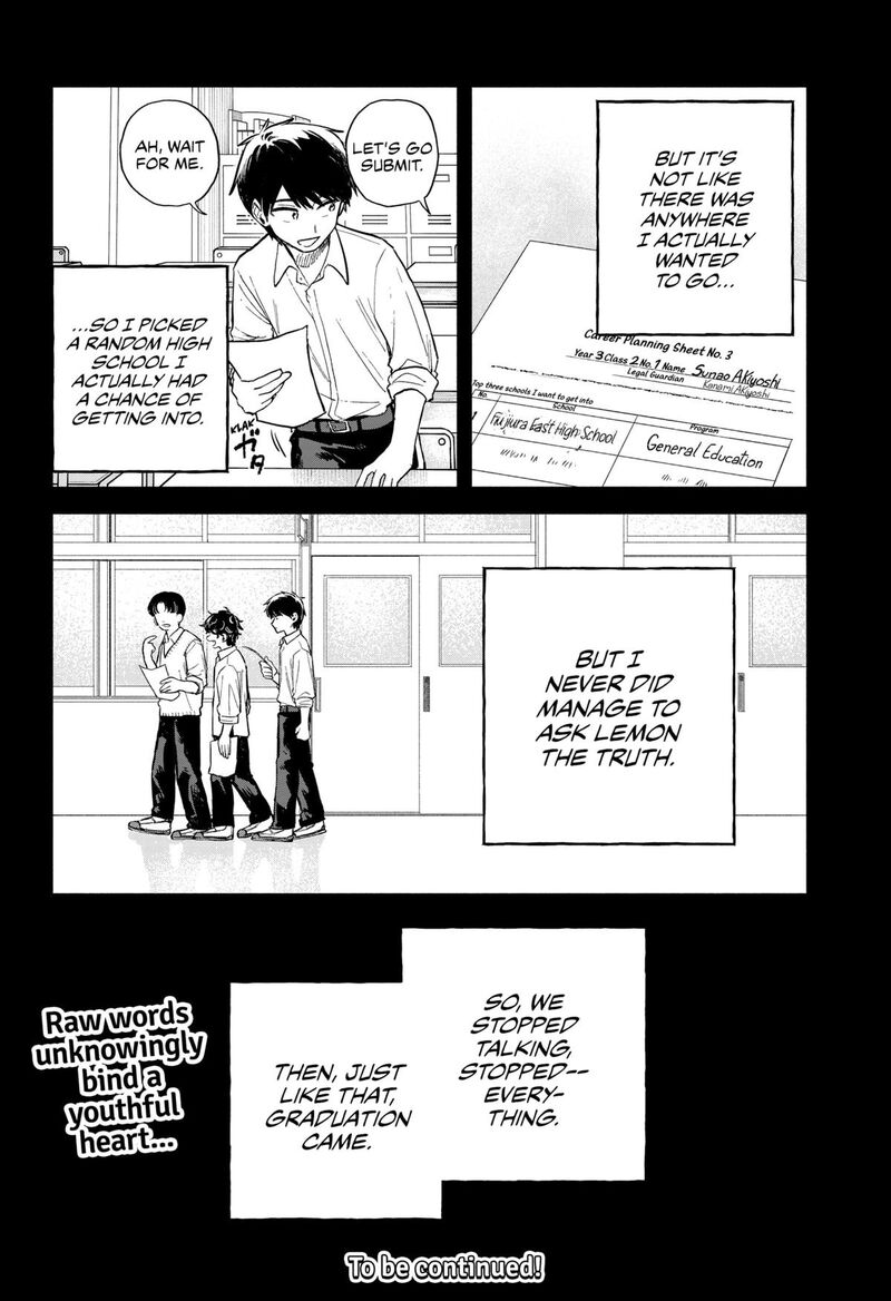 Kuso Onna Ni Sachiare Chapter 59 Page 16