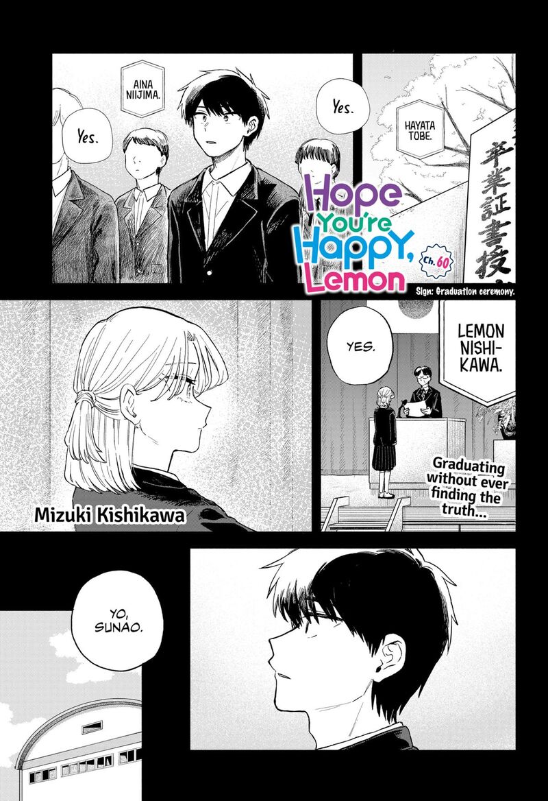 Kuso Onna Ni Sachiare Chapter 60 Page 1