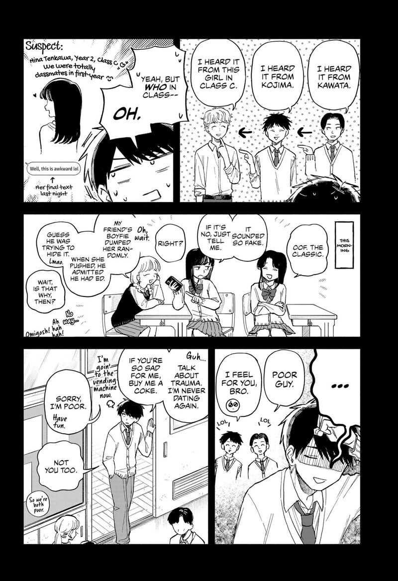 Kuso Onna Ni Sachiare Chapter 60 Page 14